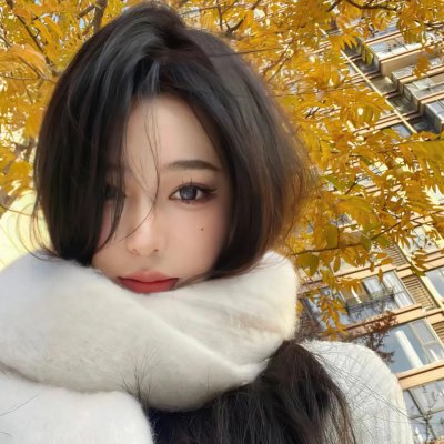 翡翠森林